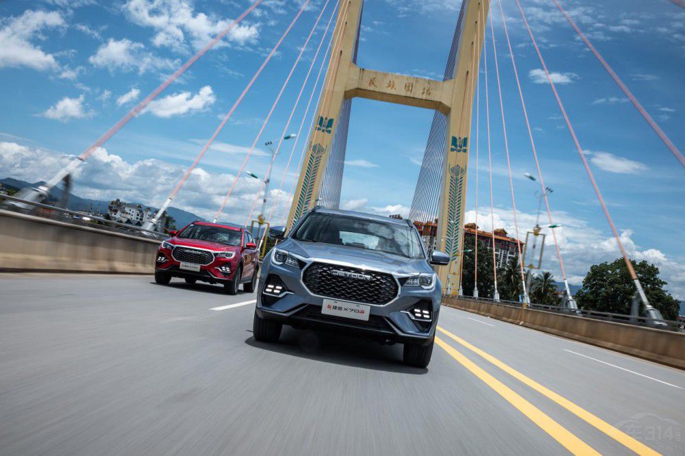 �½�;X70S��ʽ���� �ۃr8.79-11.99�f��