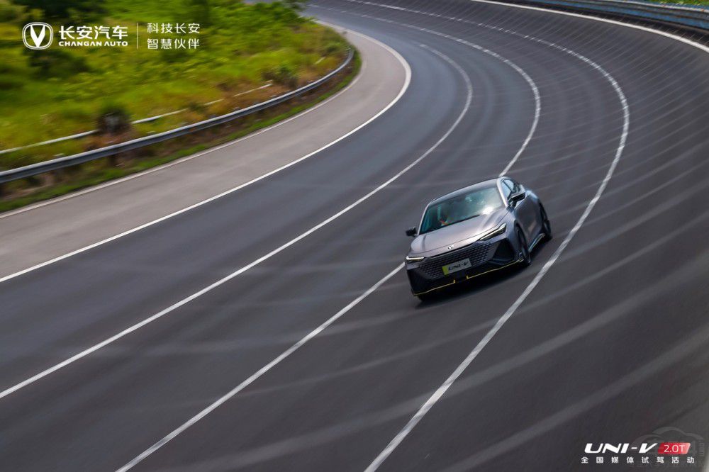 長(zhǎng)安UNI將攜兩款重磅新品登陸重慶車展 長(zhǎng)安UNI將攜兩款重磅新品登陸重慶車展