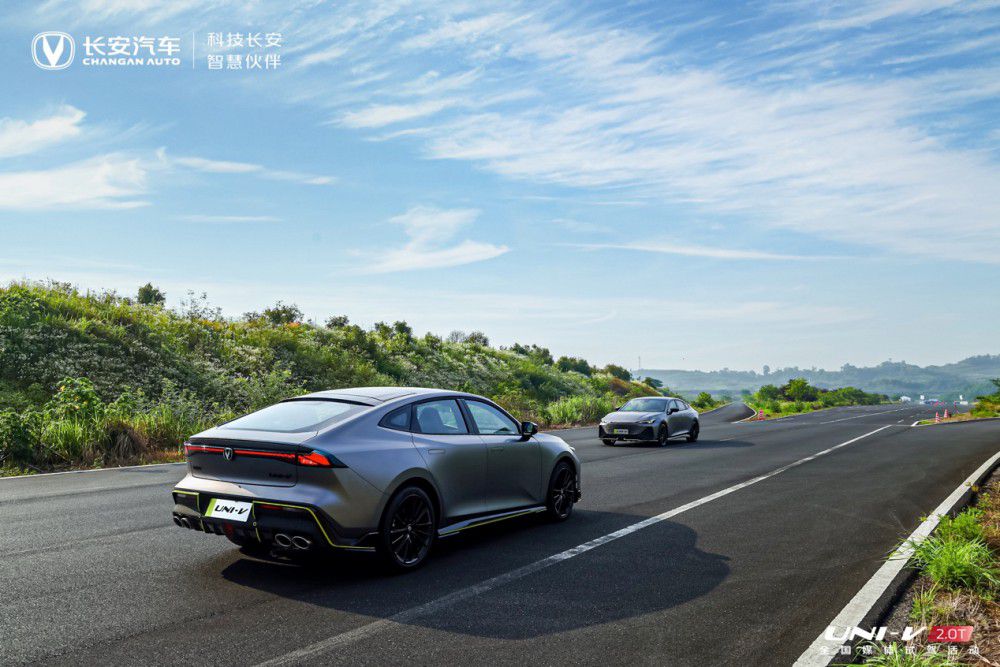 長(zhǎng)安UNI將攜兩款重磅新品登陸重慶車展 長(zhǎng)安UNI將攜兩款重磅新品登陸重慶車展