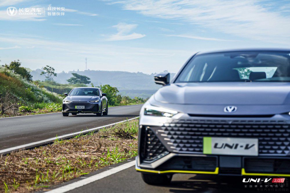 長(zhǎng)安UNI將攜兩款重磅新品登陸重慶車展 長(zhǎng)安UNI將攜兩款重磅新品登陸重慶車展