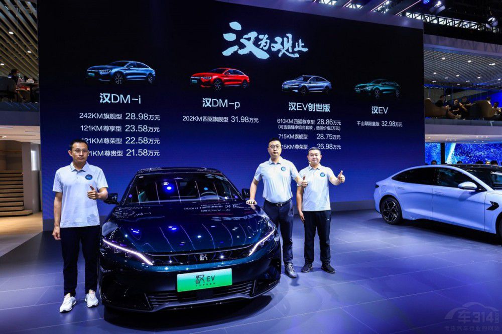 һ�ڶ��t���ȁ��������p�����ؑc܇չ�F(xi��n)��