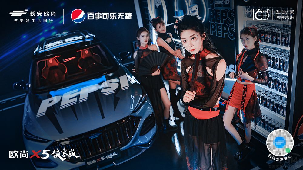 �������� �W��X5�b�Ͱ����ؑc܇չ������ 