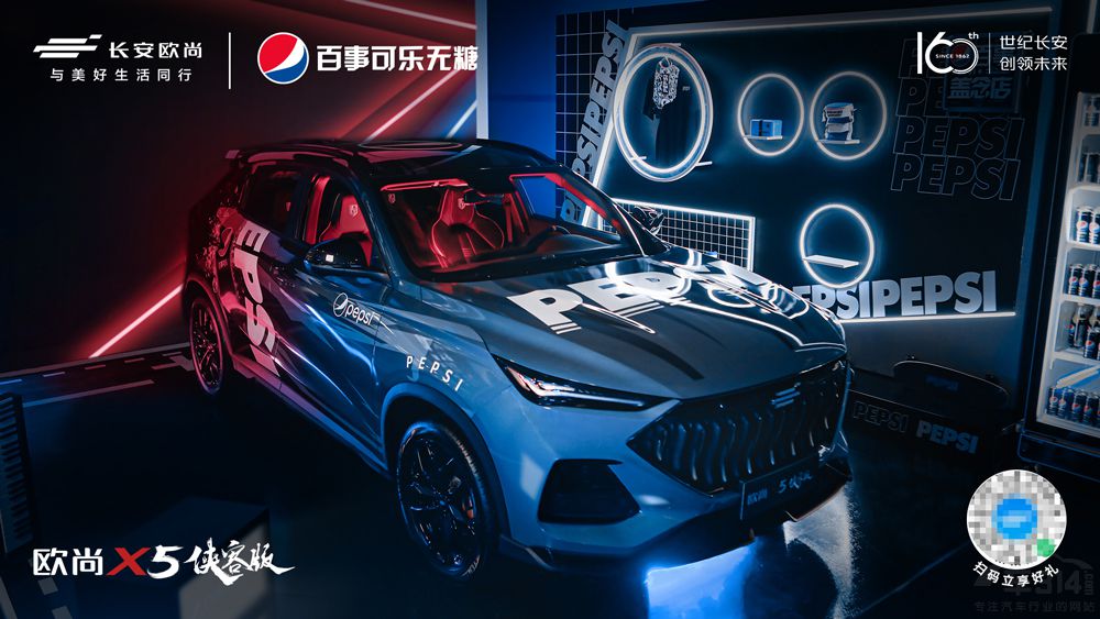 �������� �W��X5�b�Ͱ����ؑc܇չ���࣡ 