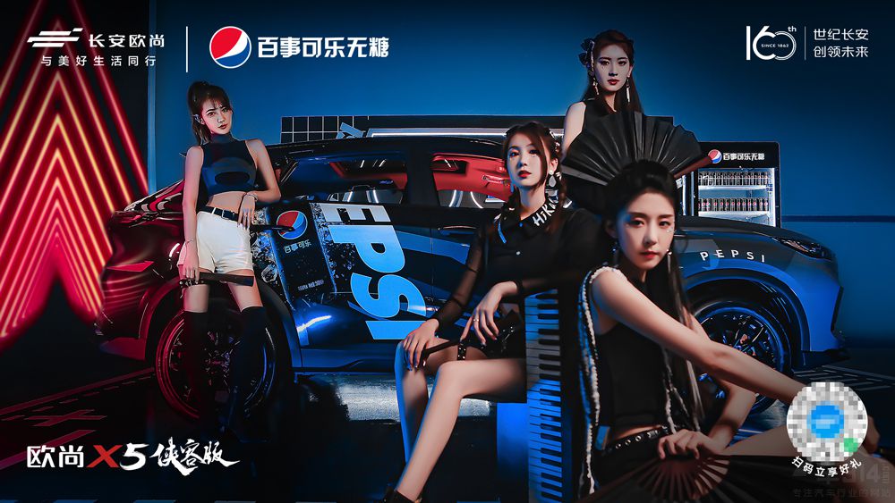 �������� �W��X5�b�Ͱ����ؑc܇չ���࣡ 