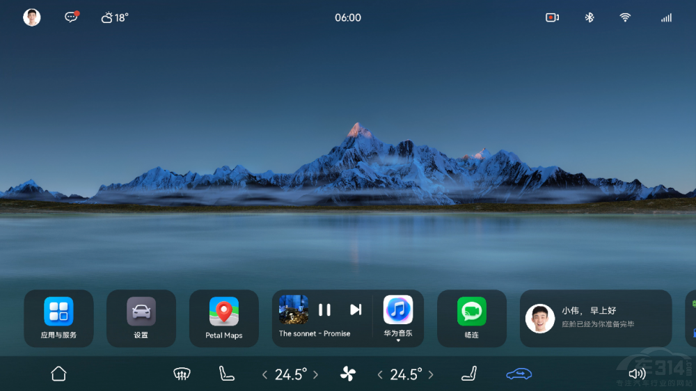 6������SUV AITO�ڶ���܇�͆�(w��n)��M7�l(f��)��