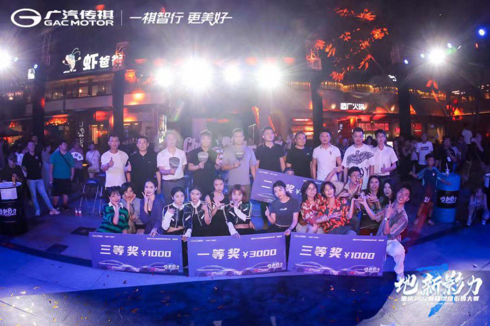 �ؑc2022�׌�ȼ�������ِ�шA�M��Ļ��