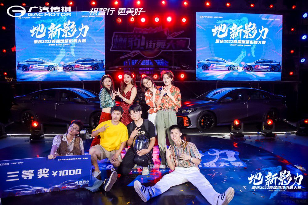 �ؑc2022�׌�ȼ�������ِ�шA�M��Ļ��