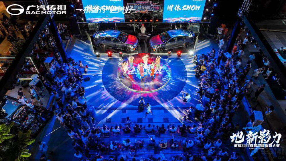 �ؑc2022�׌�ȼ�������ِ�шA�M��Ļ��