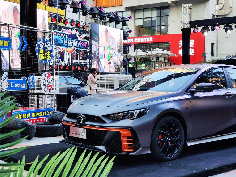 �ؑc2022�׌�ȼ�������ِ�шA�M��Ļ��