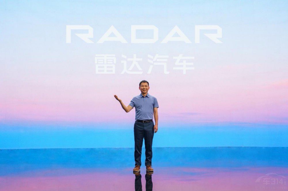 RADAR���_��܇�l(f��)�� ���Ƥ������嫡����l(f��)