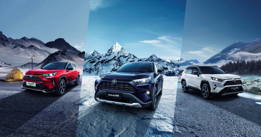 һ���S��RAV4�s���p��E+ 2022��������