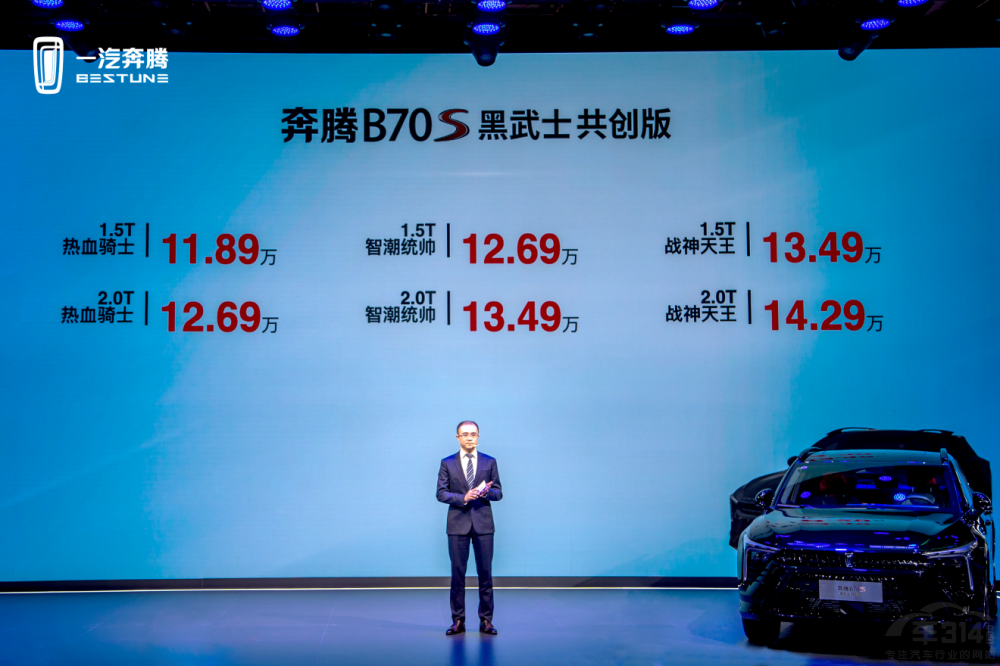 �ٷ��Ԏ����b ���vB70S����ʿ����(chu��ng)������