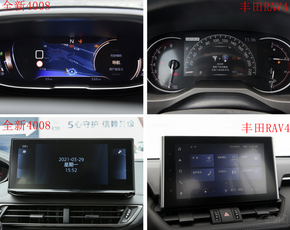 ȫ��4008��ҹ���_��ֱ�� ُ܇���p������