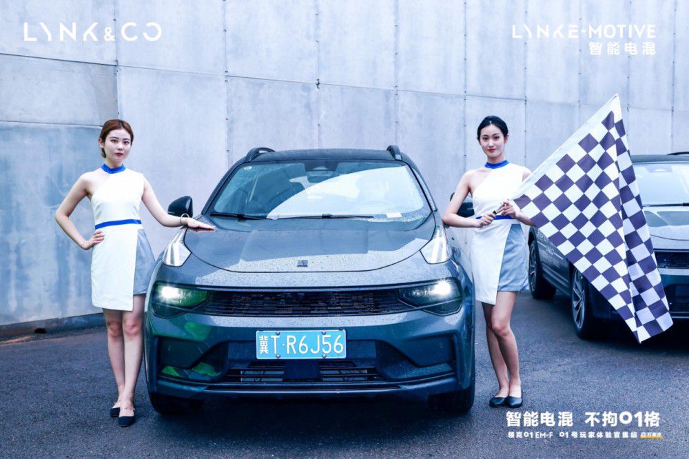 ����늻��ͫF���\ �����w�(y��n)�I(l��ng)��01 EM-F