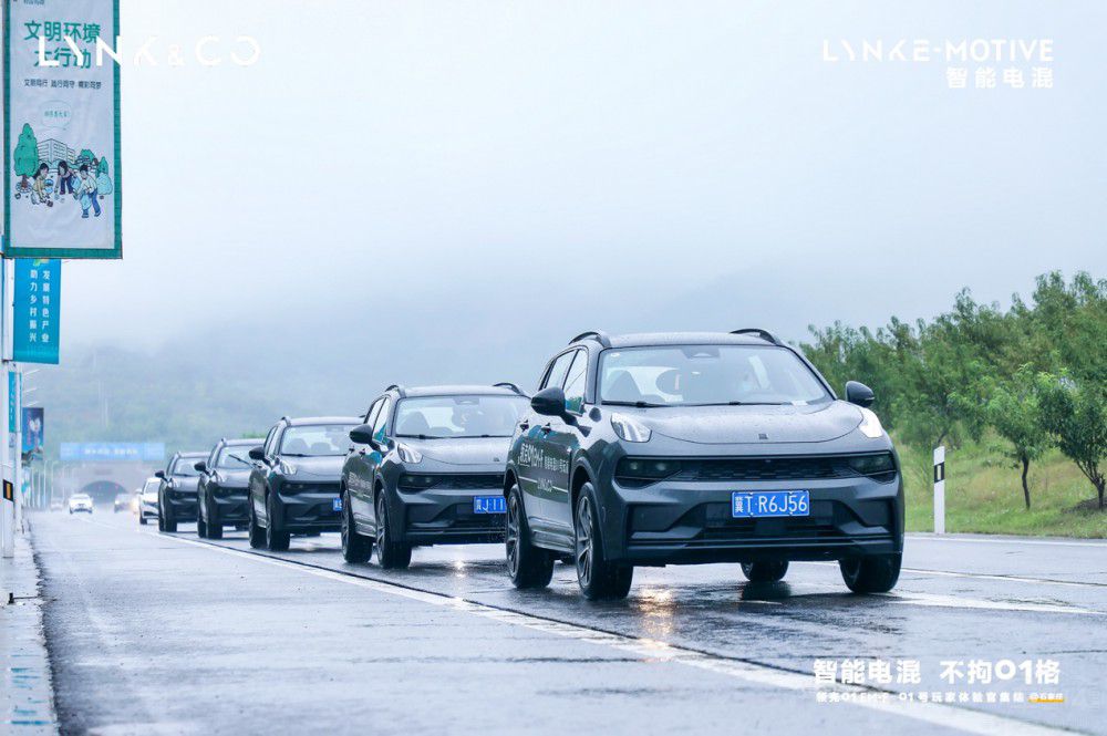 ����늻��ͫF���\ �����w�(y��n)�I(l��ng)��01 EM-F