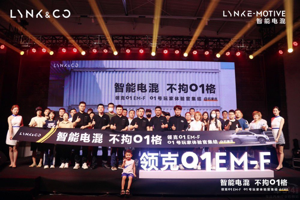 ����늻��ͫF���\ �����w�(y��n)�I(l��ng)��01 EM-F