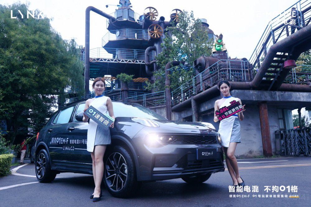 ����늻��ͫF���\ �����w�(y��n)�I(l��ng)��01 EM-F