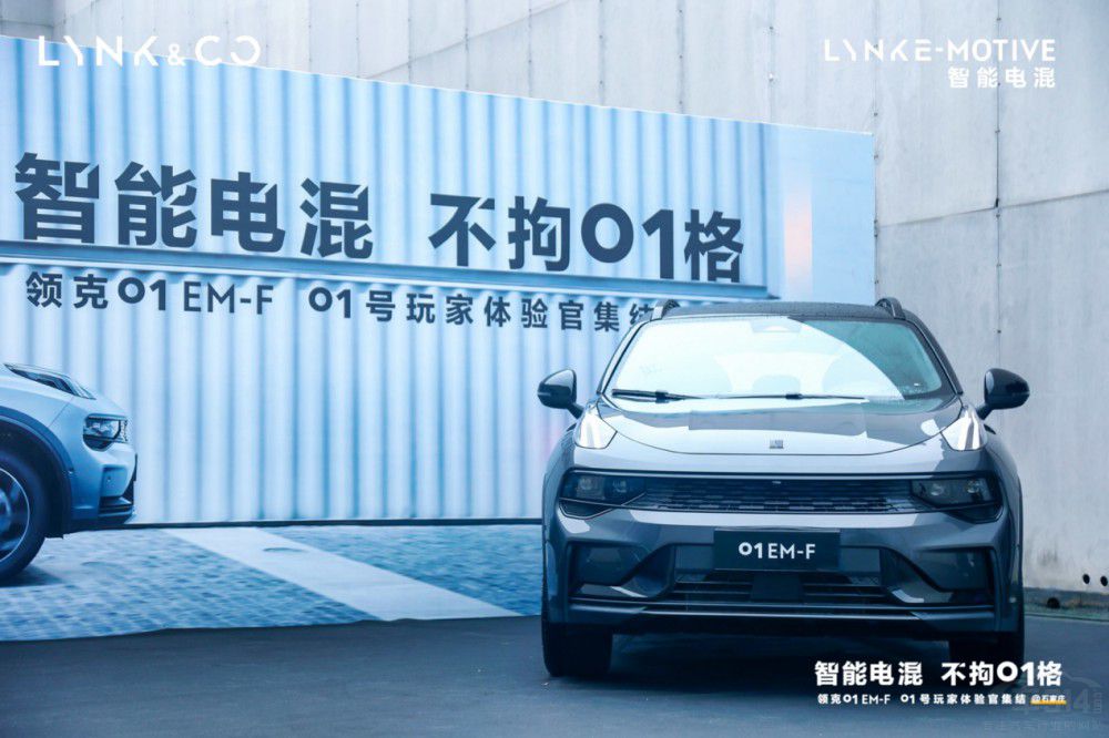 ����늻��ͫF���\ �����w�(y��n)�I(l��ng)��01 EM-F