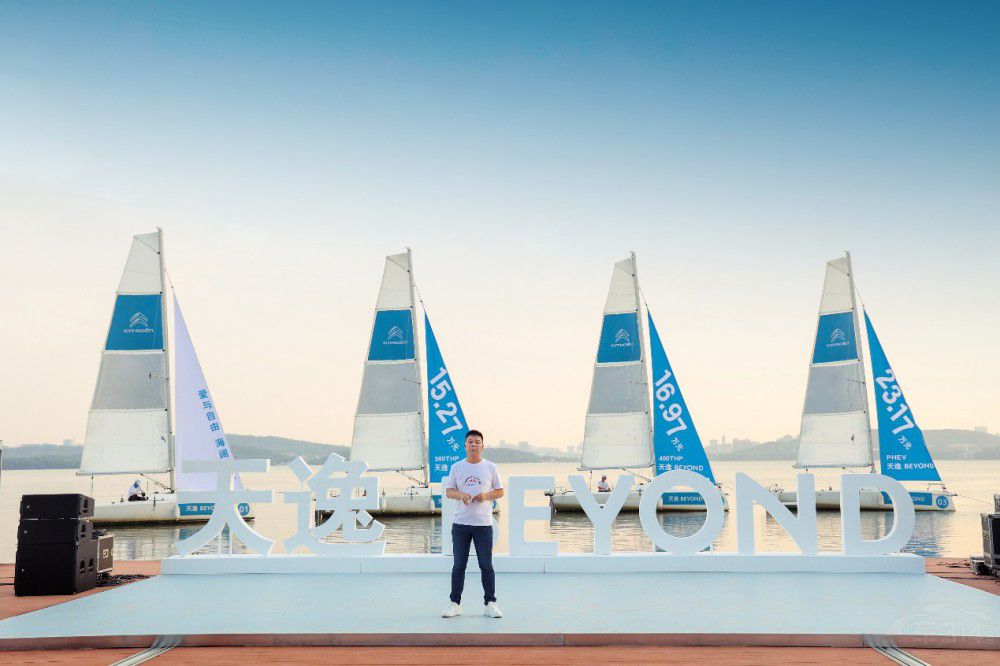 ����BEYOND�y80���Խ�������ذ����u��