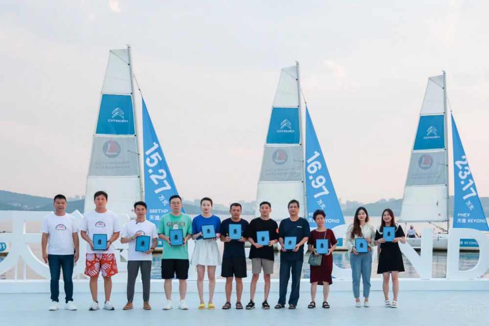 ����BEYOND�y80���Խ�������ذ����u��