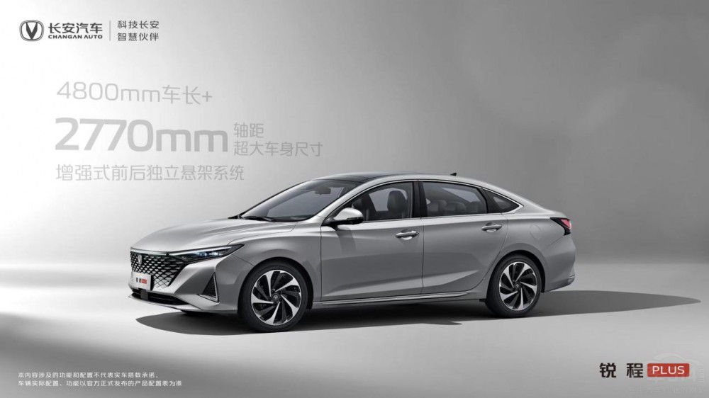 �ǻۼӳ� �L���J��PLUS��܇�وD��ʽ�l(f��)��