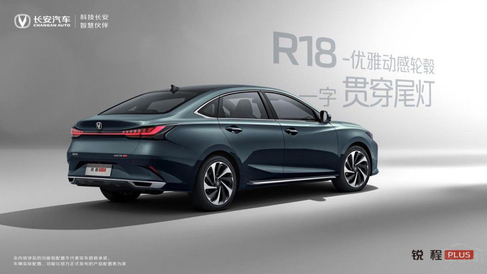 �ǻۼӳ� �L���J��PLUS��܇�وD��ʽ�l(f��)��