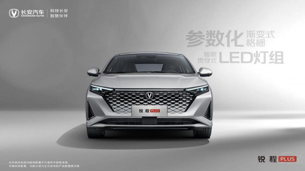 �ǻۼӳ� �L���J��PLUS��܇�وD��ʽ�l(f��)��