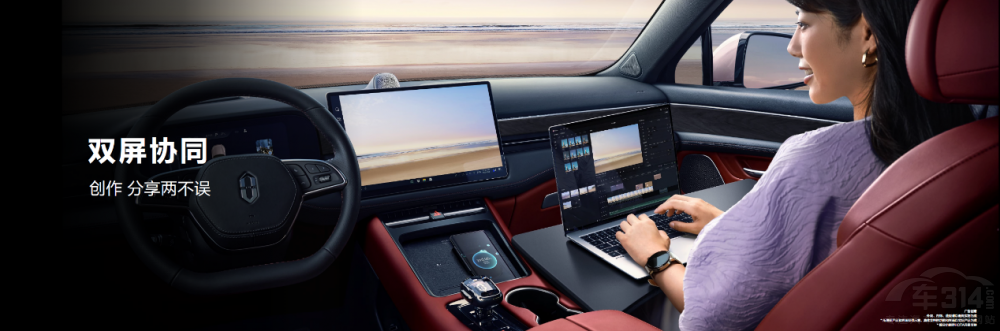 AITO�Ƴ��׿���A���܇(ch��)�͆�(w��n)��M5 EV��