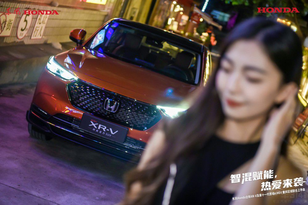 Honda2����܇�����ؑc��ȫ��XR-V���^��