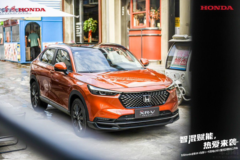 Honda2����܇�����ؑc��ȫ��XR-V���^��