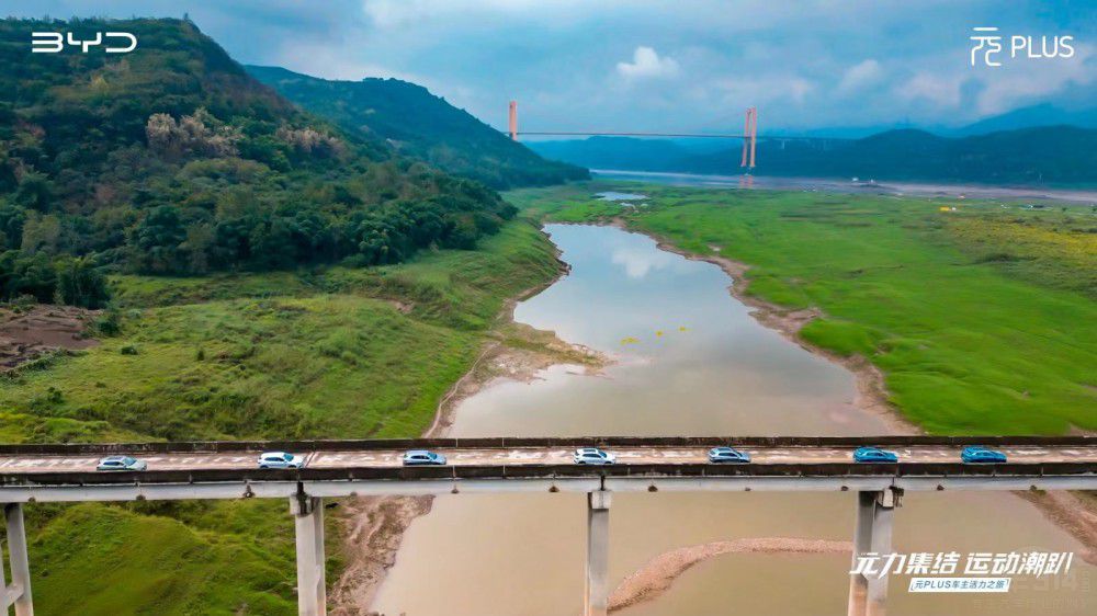 �ȁ���ԪPLUS��ο�������ε����m���{