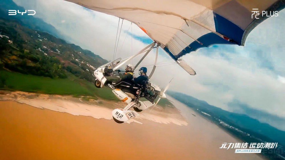 �ȁ���ԪPLUS��ο�������ε����m���{