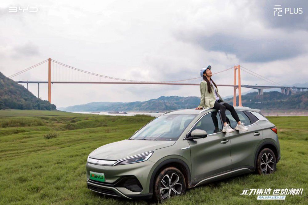 �ȁ���ԪPLUS��ο�������ε����m���{