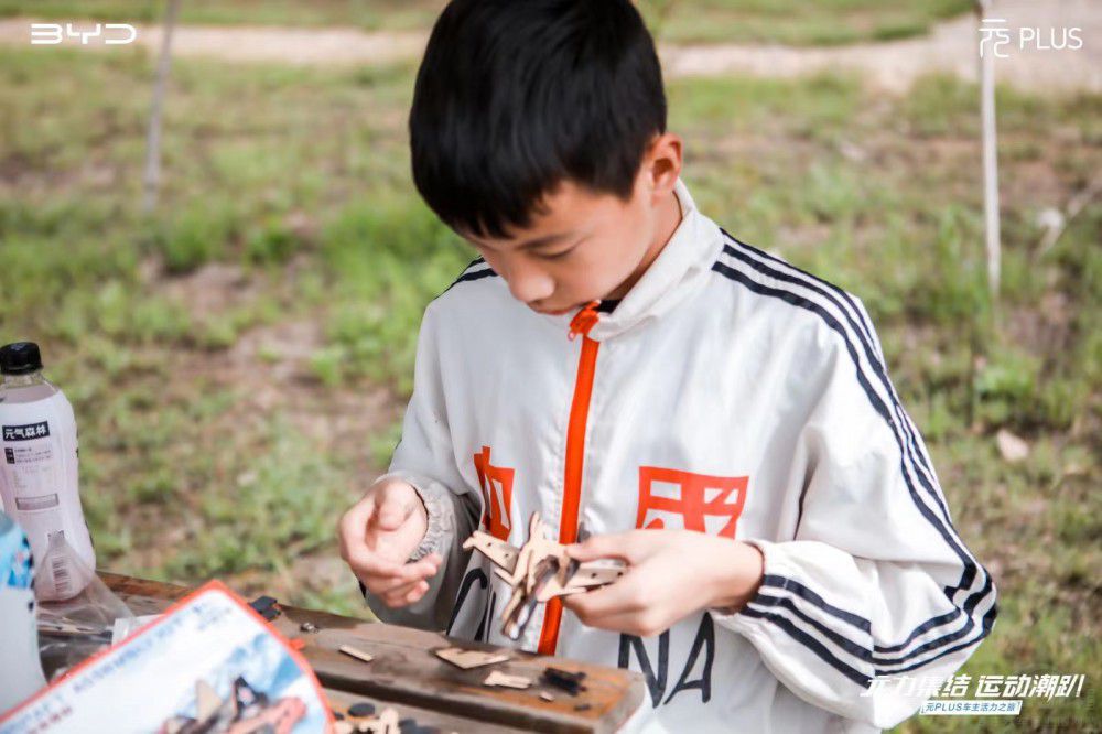 �ȁ���ԪPLUS��ο�������ε����m���{