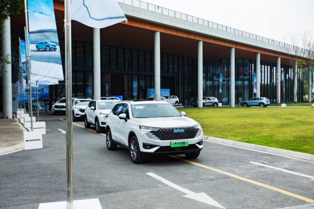 15.98�f(w��n)Ԫ�� H6 DHT-PHEV�^(q��)��ͬ��������