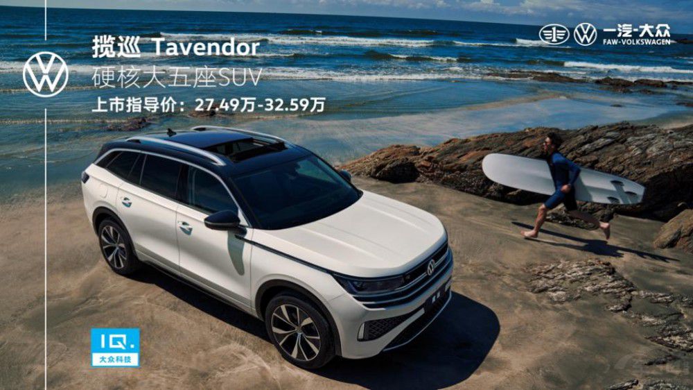 ��ȫ�´�����SUV��Ѳ̓�M����Ӳ������