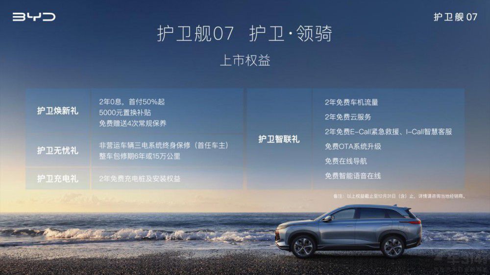 �����ͥ���ж��� �ȁ����o�l(w��i)Ş07���У�