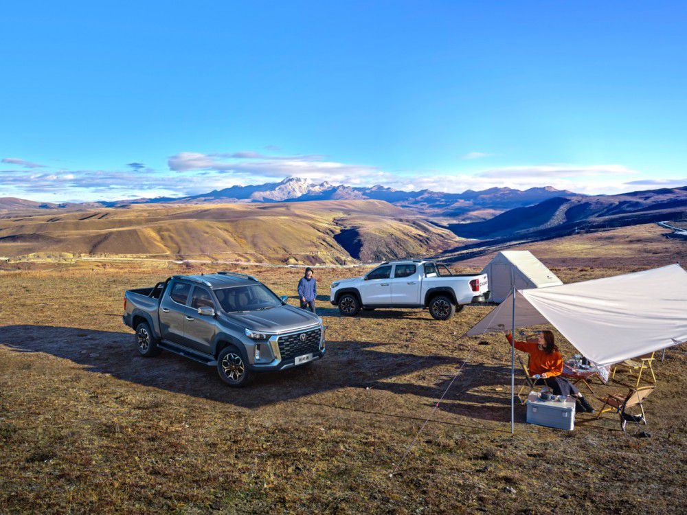 長(zhǎng)安覽拓者上市 售價(jià)9.99萬(wàn)元-14.99萬(wàn)元 長(zhǎng)安覽拓者上市 售價(jià)9.99萬(wàn)元-14.99萬(wàn)元