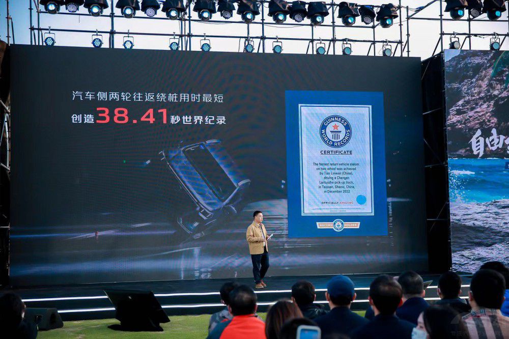 長(zhǎng)安覽拓者上市 售價(jià)9.99萬(wàn)元-14.99萬(wàn)元 長(zhǎng)安覽拓者上市 售價(jià)9.99萬(wàn)元-14.99萬(wàn)元