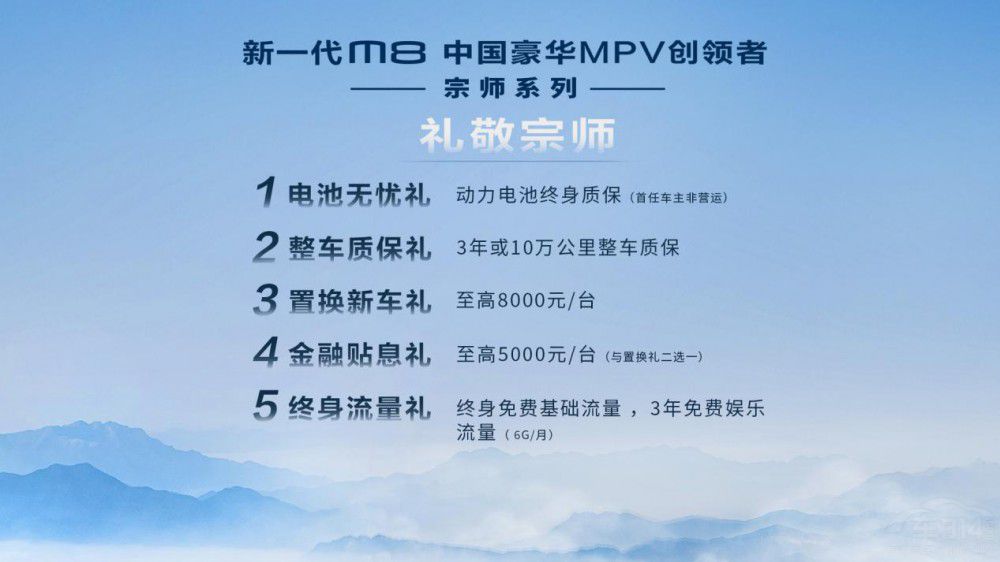 ���A�ٰ��F ����M8�ڎ�ϵ��26.98�f(w��n)����