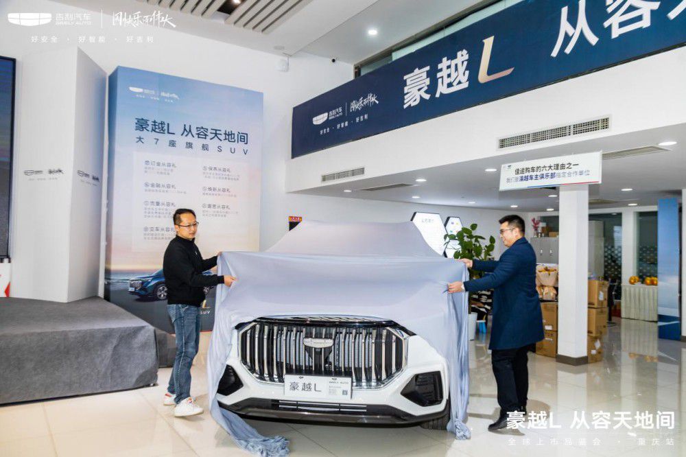 ��ԽL�ؑc�^(q��)�����У���7��SUV߀�����