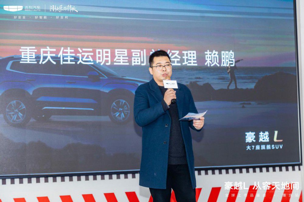 ��ԽL�ؑc�^(q��)�����У���7��SUV߀�����