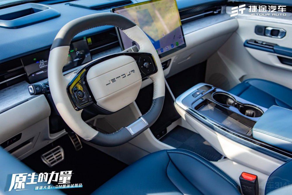 ��ǰ��͸ ��;��ʥi-DM����ꑏV�݇��H܇չ