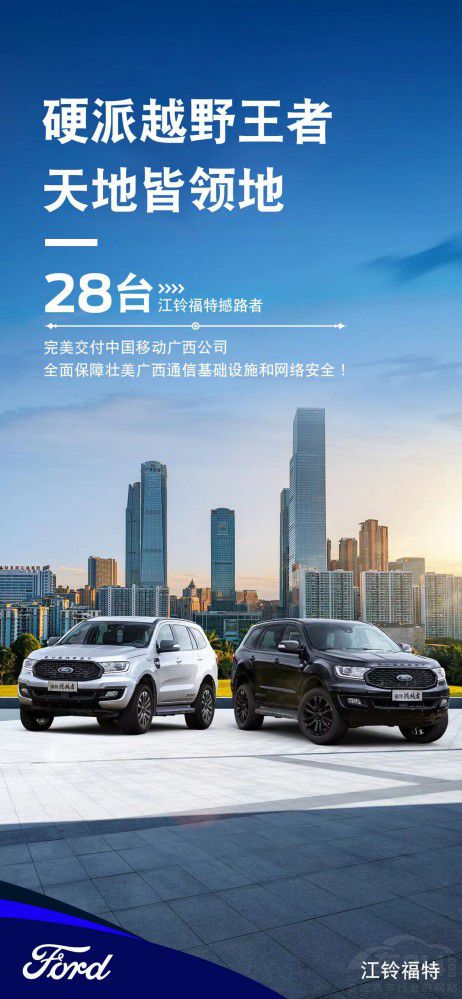 ��⏸��غ�·�߽����Ї��ƄӏV���ֹ�˾