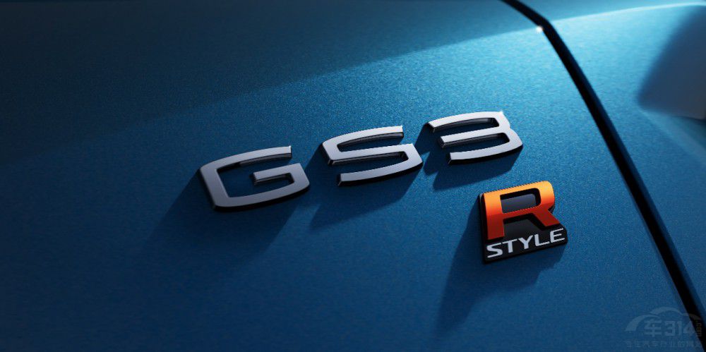 ʡ�������ţ���һ��GS3��Ӱ�ُV��܇չ����