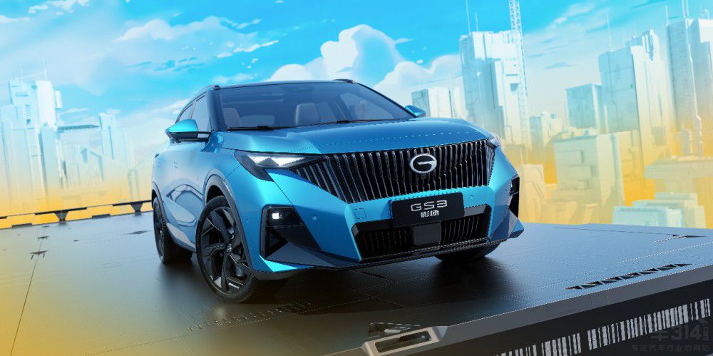 ʡ���󡢄�����һ��GS3��Ӱ�ُV��܇չ����