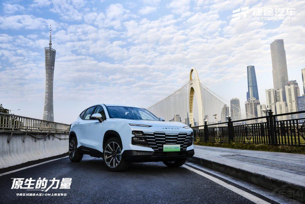 ��;��ʥi-DM�A�υ^(q��)������ 14.99�fԪ����