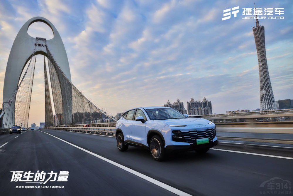 ��;��ʥi-DM�A�υ^(q��)������ 14.99�fԪ����