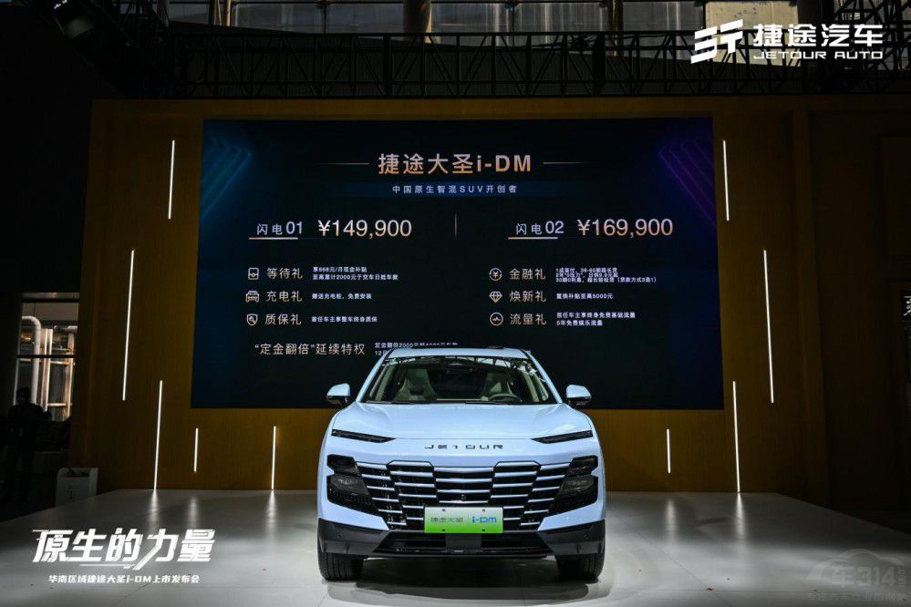 ��;��ʥi-DM�A�υ^(q��)������ 14.99�fԪ����