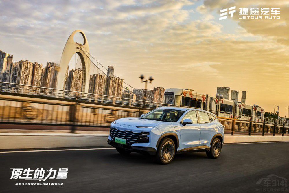 ��;��ʥi-DM�A�υ^(q��)������ 14.99�fԪ����